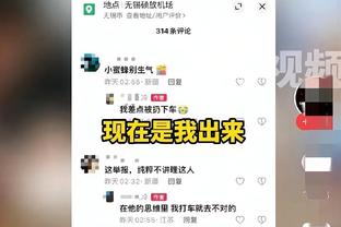 雷竞技成立多少年截图3